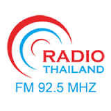 ฟังวิทยุออนไลน์ FM. 92.5