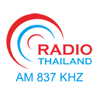 AM837 วิทยุเพื่อการศึกษา